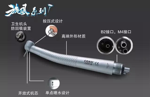 為什么旋風(fēng)手機(jī)靜音、力大、壽命長(zhǎng)？ 