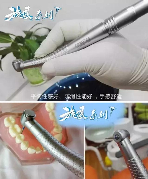 為什么旋風(fēng)手機(jī)靜音、力大、壽命長(zhǎng)？ 