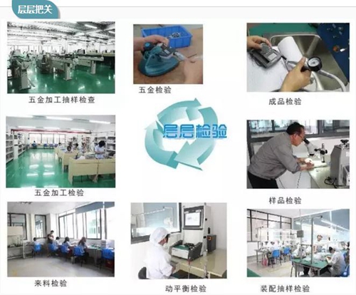 為什么旋風(fēng)手機(jī)靜音、力大、壽命長(zhǎng)？ 