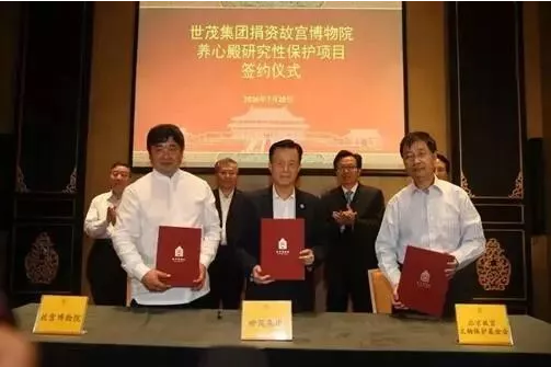 許榮茂才是今年春晚最耀眼的明星！【附春晚節目單】科貿嘉友