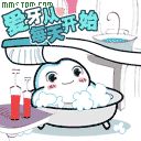 愛(ài)牙科普文章