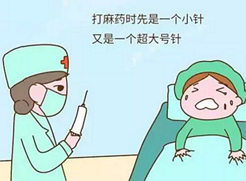 牙疼才去看牙？牙科最良心科普都在這里了！