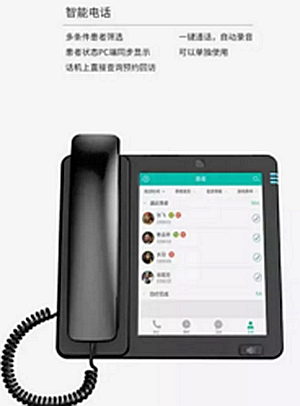 牙科普通前臺和優秀前臺到底差在哪？