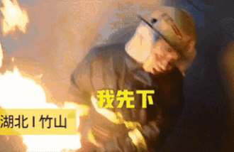 小崔的曝光讓人震驚？然而今天，這些人才是值得去曝的！