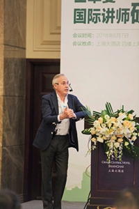課堂筆記 | 看大師如何運用數字化流程解決復雜病例