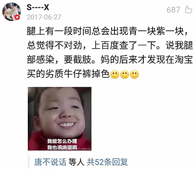 這10件事，你們真的冤枉牙醫了