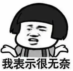這10件事，你們真的冤枉牙醫了