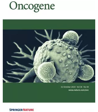 牙周炎癥可以誘發乳腺癌細胞遠處轉移