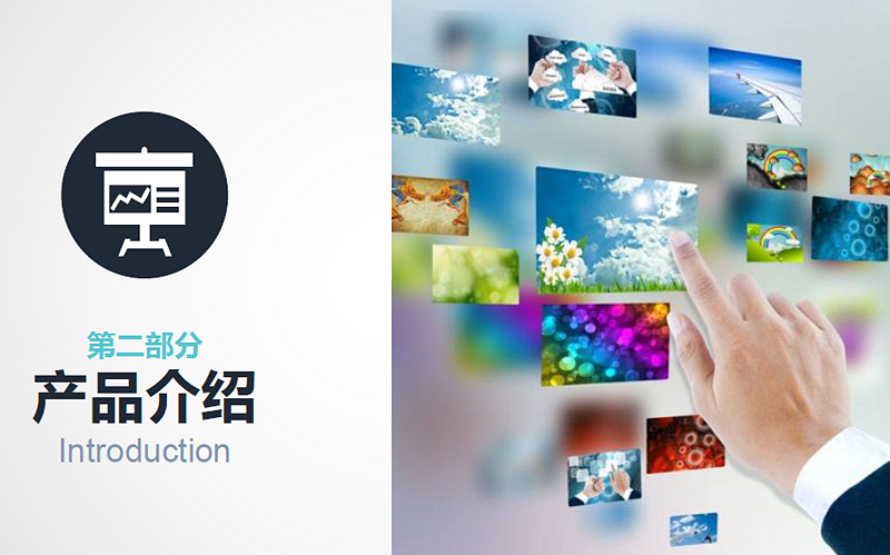 普力空氣易新片（普力600快速錠）、防疫產品
