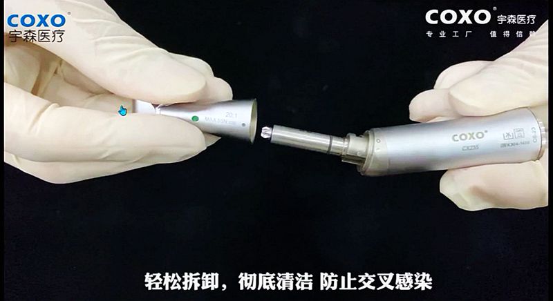 宇森牙科手機新品推介會，無菌拔牙手機、1:4.2增速反角光纖手機c7-3s。 科貿嘉友熱線17791999852