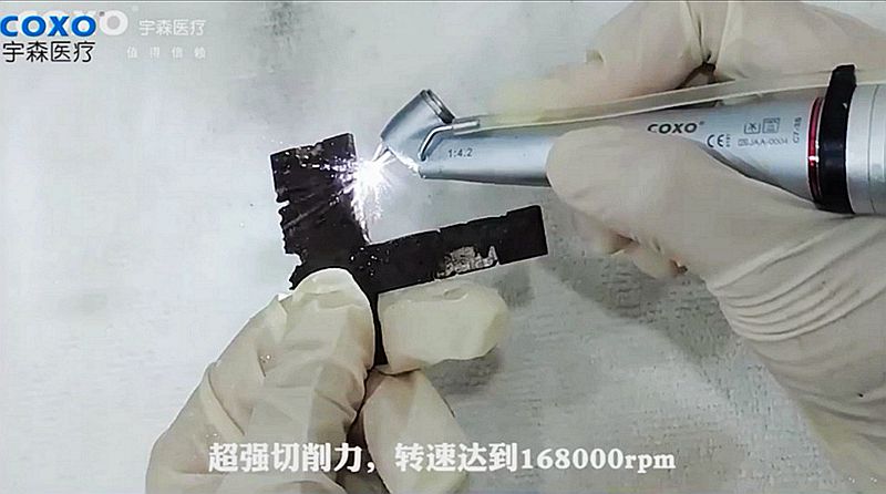 宇森牙科手機新品推介會，無菌拔牙手機、1:4.2增速反角光纖手機c7-3s。 科貿嘉友熱線17791999852