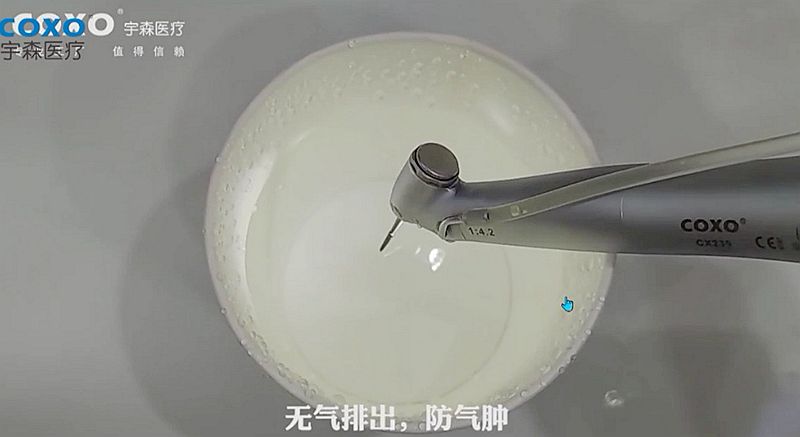 宇森牙科手機新品推介會，無菌拔牙手機、1:4.2增速反角光纖手機c7-3s。 科貿嘉友熱線17791999852
