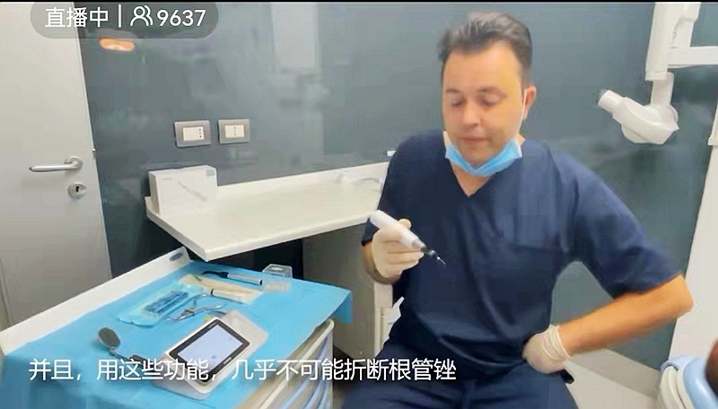 宇森新品機擴領航者C-SMART-1PILOT