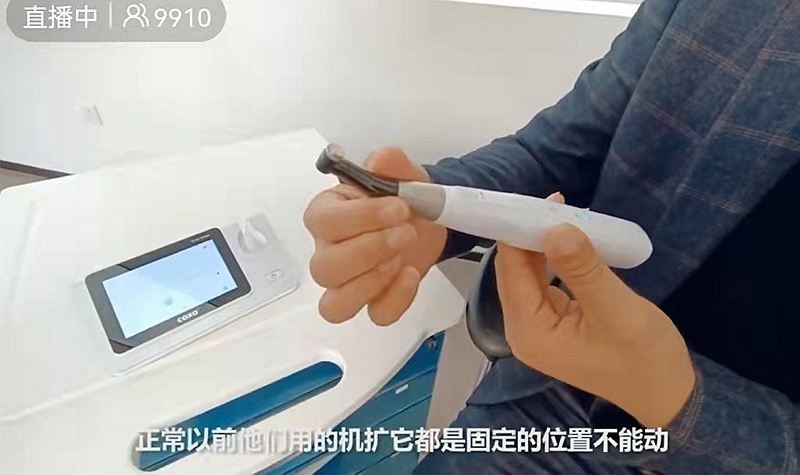 宇森新品機擴領航者C-SMART-1PILOT