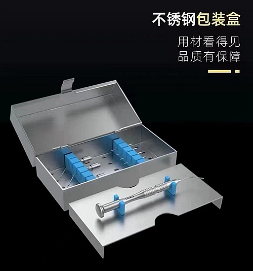 包裝盒.jpg