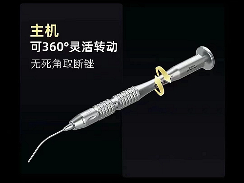 轉動.jpg