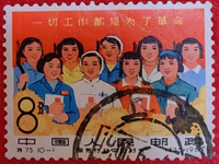 服據 行行業中的婦女1