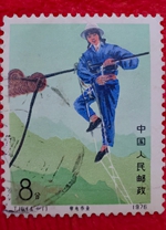 帶電作業