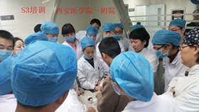醫學院S3系統銼現場培訓