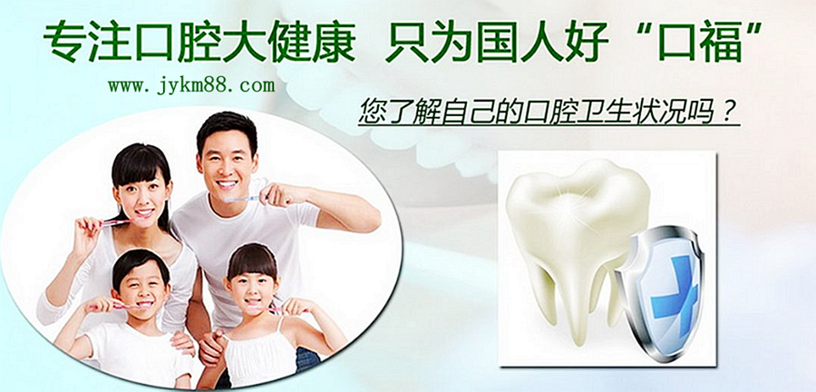 關(guān)于新型冠狀病毒感染的肺炎，國(guó)家衛(wèi)健委發(fā)布1號(hào)公告