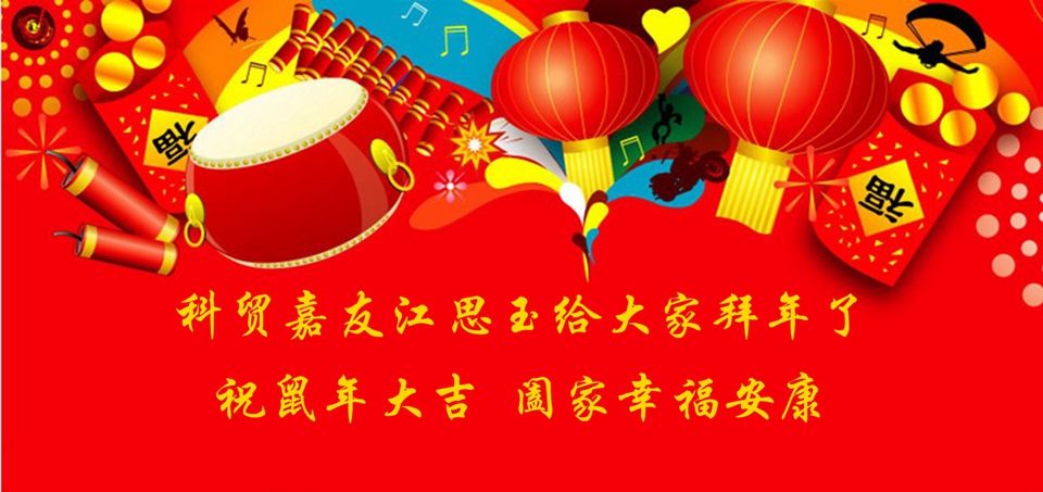 牙周炎與心血管疾病的關系