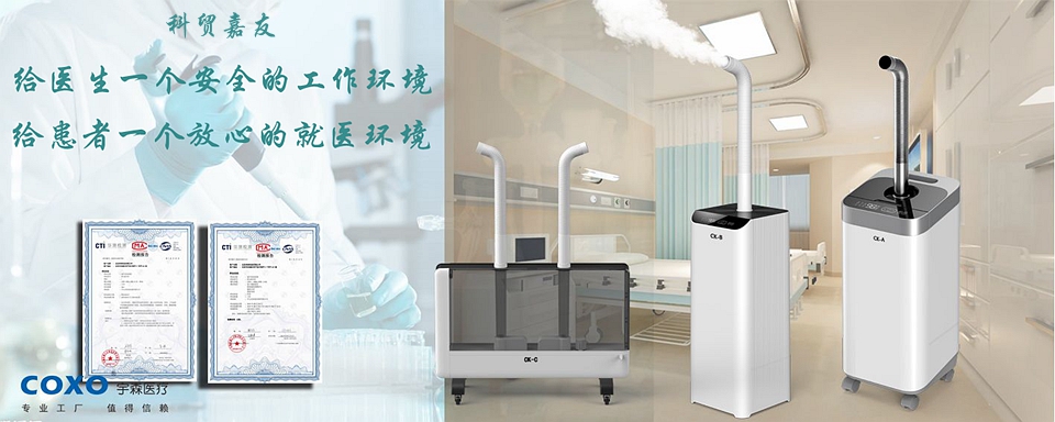 偉榮無紡布隔離衣批發|醫用防疫產品
