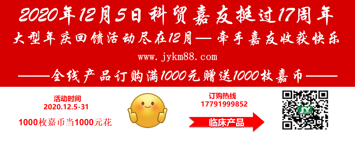 經典紅歌廣場舞《萬歲毛主席》幸福的生活永遠感恩毛主席