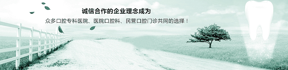 聯系嘉友