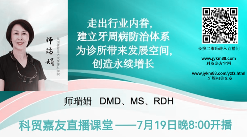 COXO宇森醫療產品|科貿嘉友029-88651307