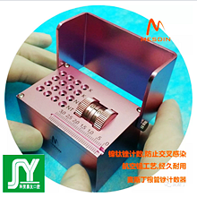 麥斯丁根管銼計數器