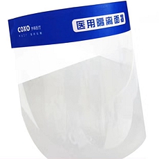 宇森醫用隔離面罩批發 宇森醫用隔離面罩批發