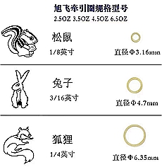 杭州旭飛正畸牽引圈批發